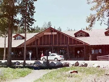 Yellowstone & - Inside The Park 3*